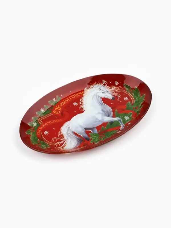 Блюдо овальное Блюдо овальное "Счастья и успеха!", 24,5×15×2 см