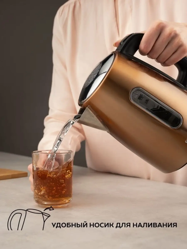 Чайники. Сталь Чайники. Сталь