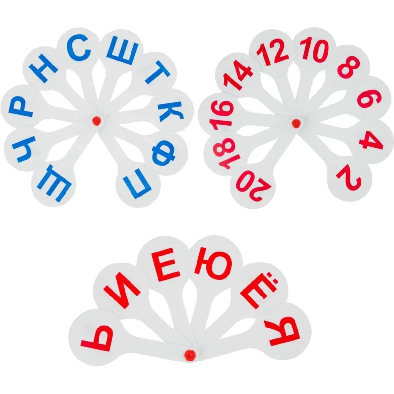 Веер-касса набор (3 веера) гласные-согласные буквы и цифры, ВК12
