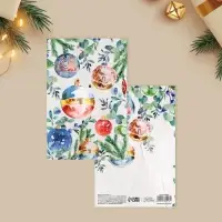 Открытка интерактивная «С Новым годом», 12×18 см