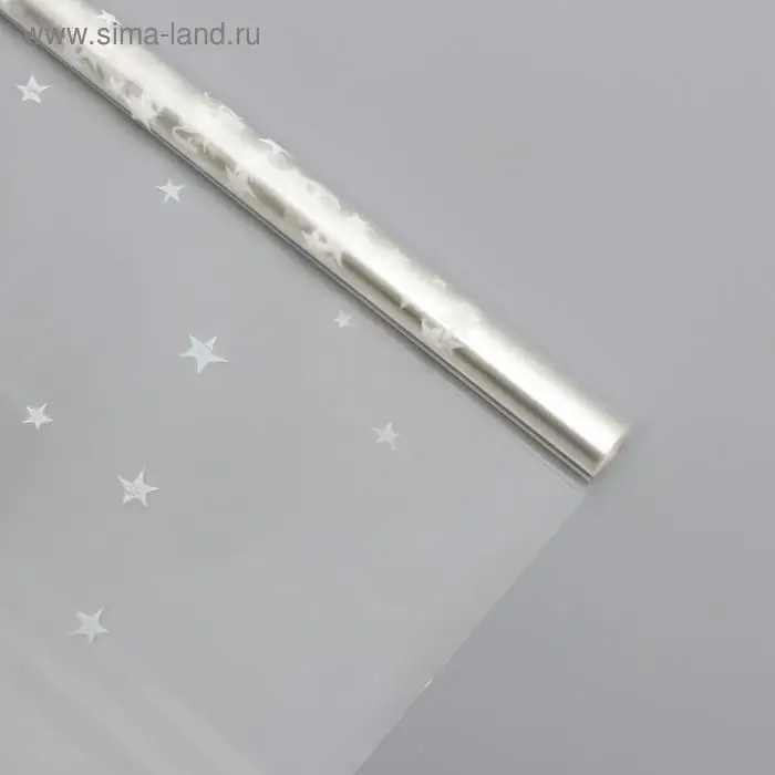 Плёнка для цветов упаковочная глянцевая «Звёзды», серебро, 1 х 5.2 м, 200 г Плёнка для цветов упаковочная глянцевая «Звёзды», серебро, 1 х 5.2 м, 200 г