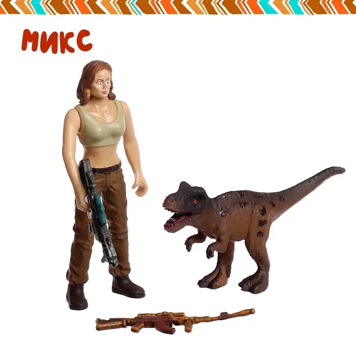 Набор фигурок &laquo;Юрский парк&raquo;, 4 предмета в наборе, с динозавром, подвижные элементы, МИКС