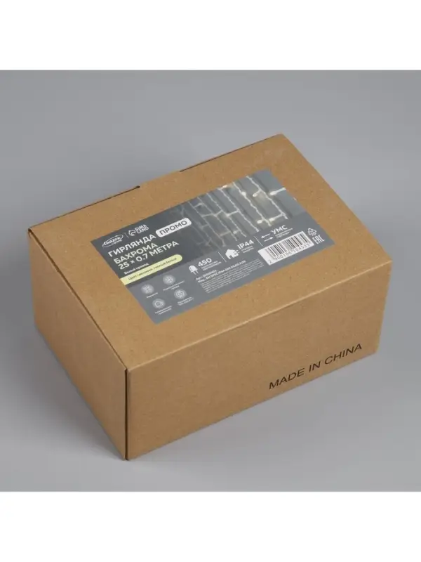 Гирлянда «Бахрома» 25 × 0.7 м, IP44, УМС, белая нить, 450 LED, свечение тёплое белое, мерцание, 220 В