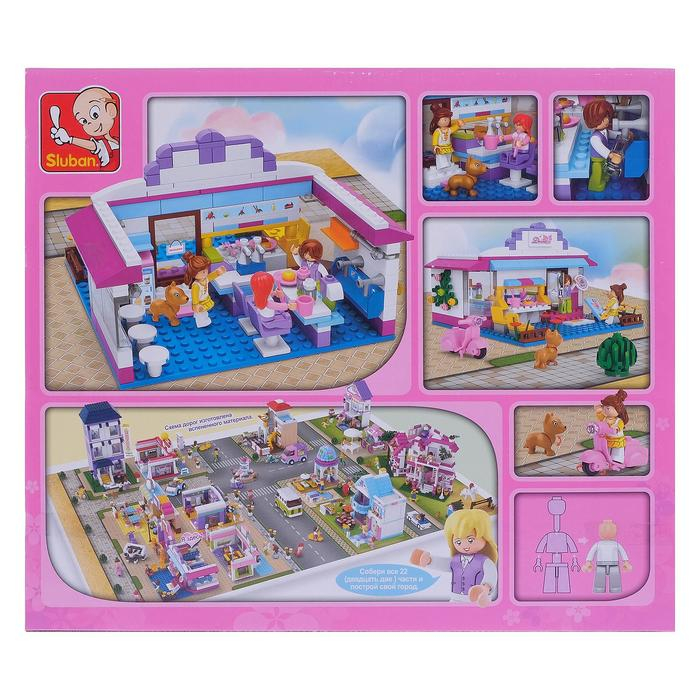 Конструктор &laquo;Розовая мечта: джус-кафе&raquo;, 226 деталей