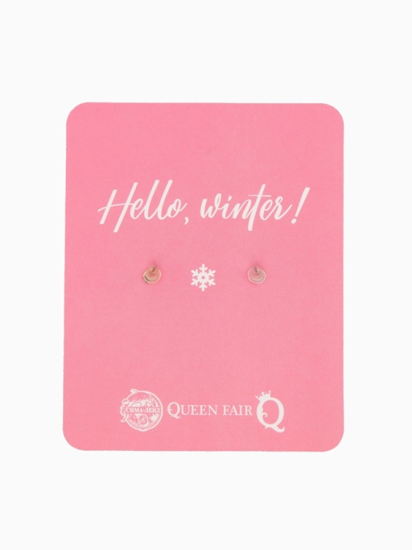 Серьги висячие со стразами «Новогодние» две снежинки, цвет бело-голубой в серебре Серьги висячие со стразами «Новогодние» две снежинки, цвет бело-голубой в серебре