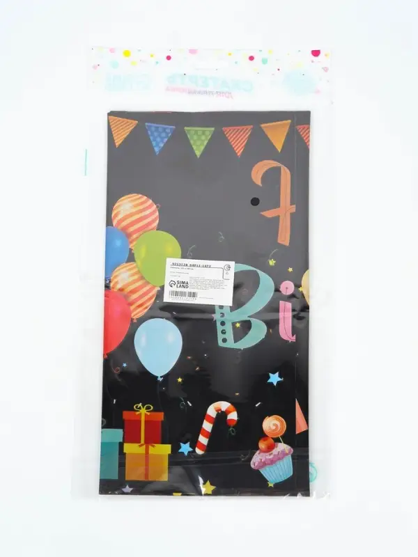 Скатерть одноразовая &laquo;С днём рождения&raquo;, 137&times;183 см, чёрная