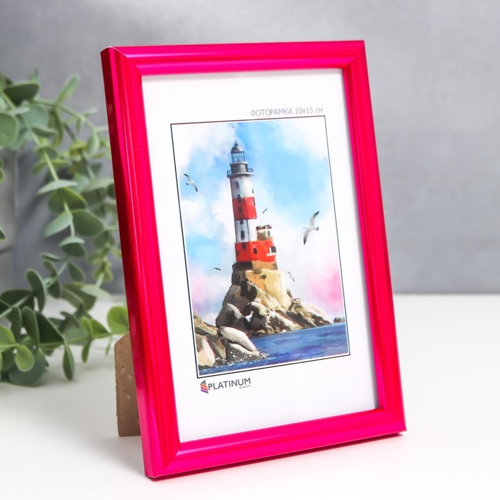 Фоторамка пластик Фоторамка пластик "Палитра" 10x15 см, пурпурный металлик