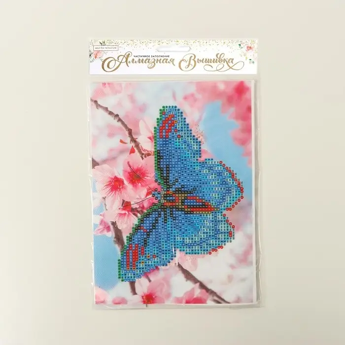 Алмазная мозаика с частичным заполнением на холсте &laquo;Бабочка&raquo;, 15&times;21 см