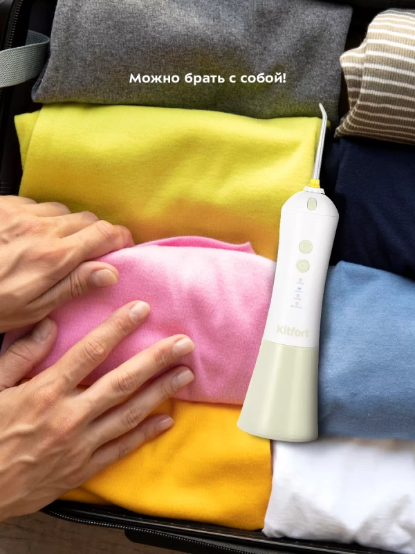 Ирригатор для зубов портативный КТ-2958 - 5 Вт