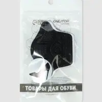 Пяткоудерживатели для обуви, клеевая основа, 10&times;7.3 см, пара, чёрные