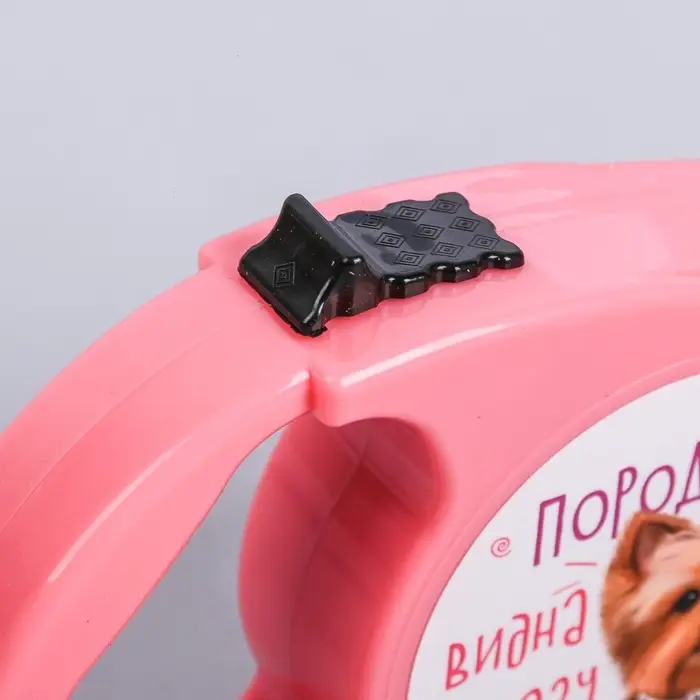 Рулетка «Порода видна сразу» 3 м Рулетка «Порода видна сразу» 3 м