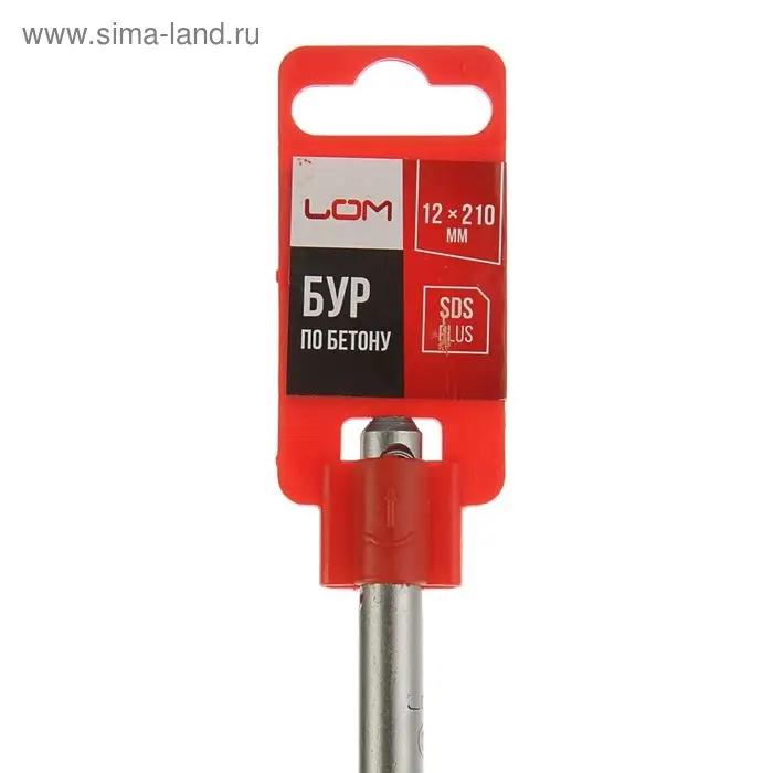 Бур по бетону ЛОМ, SDS-plus, 12&times;210 мм