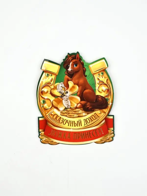 Набор из 3х ложек загребушек на подложках