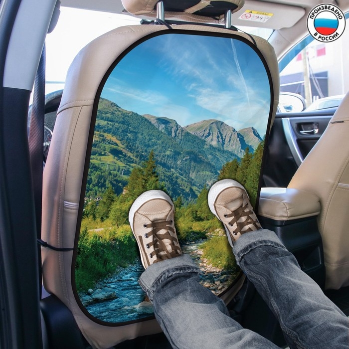 Незапинайка - защитная накидка на сиденье автомобиля «Пейзаж», 67х47,5 см Незапинайка - защитная накидка на сиденье автомобиля «Пейзаж», 67х47,5 см