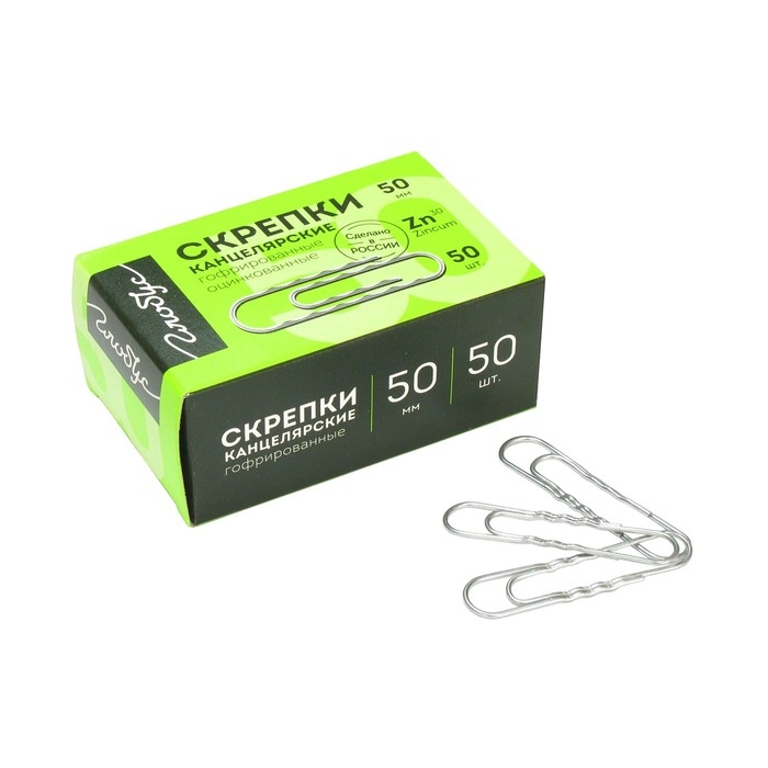 Скрепки канцелярские GLOBUS, 50 шт., 50 мм, оцинкованные, гофрированные Скрепки канцелярские GLOBUS, 50 шт., 50 мм, оцинкованные, гофрированные