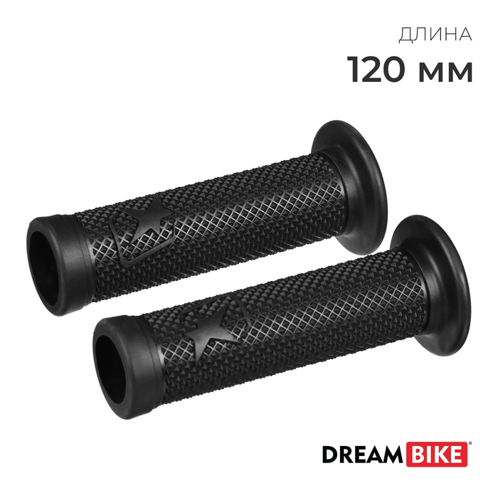 Грипсы Dream Bike, 120 мм, чёрные Грипсы Dream Bike, 120 мм, чёрные