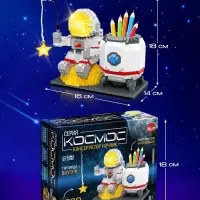 Конструктор UNICON &laquo;Космос&raquo;, ночник и подставка под карандаши, 1 588 деталей