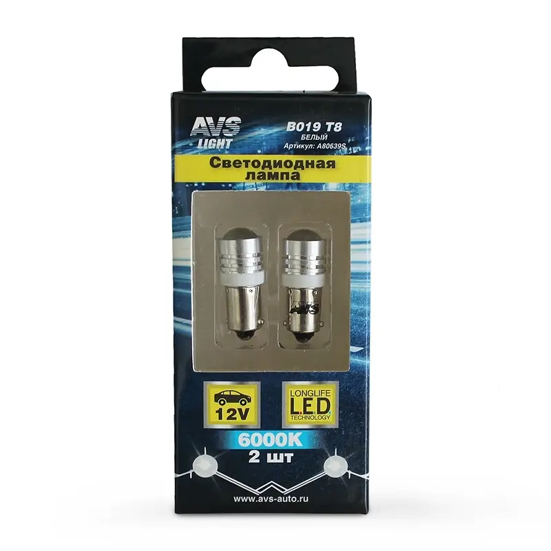 B019 Т8/белый/ (BA9S) 1W T4W, блистер 2 шт