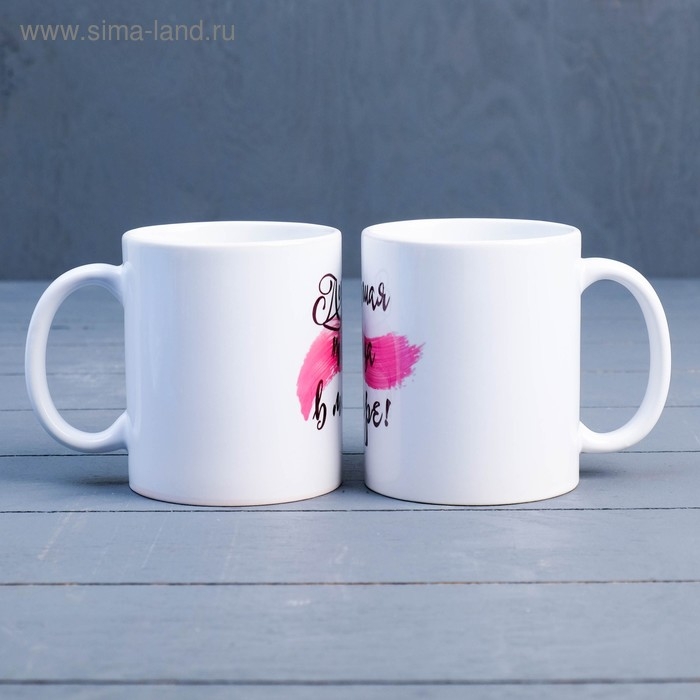 Кружка керамическая «Лучшая теща в мире», 320 мл