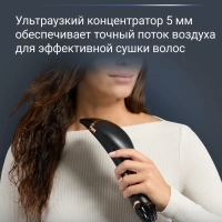 Фен Ultimate Experience CF8C20E0, 1200W, ионизация
