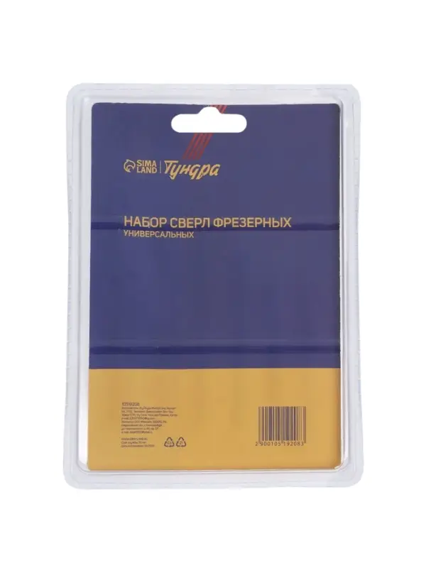 Набор сверл фрезерных универсальных ТУНДРА, HSS, TiN, цилиндр. хвостовик, 3 - 8 мм, 6 шт. Набор сверл фрезерных универсальных ТУНДРА, HSS, TiN, цилиндр. хвостовик, 3 - 8 мм, 6 шт.