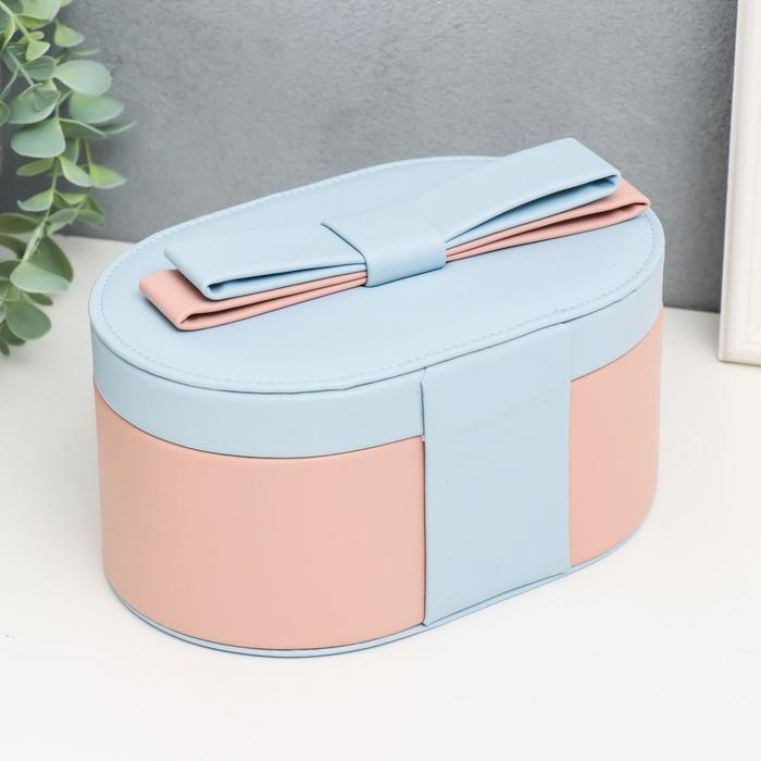 Шкатулка кожзам для украшений Шкатулка кожзам для украшений "Бант" персиково-голубая 12х13,5х20,5 см