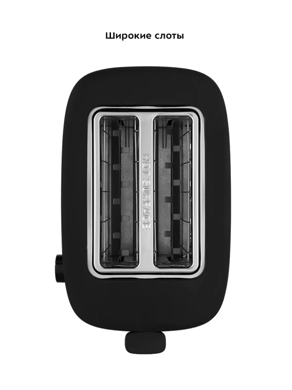 Тостер для хлеба с поддоном КТ-6217 - 870 Вт Тостер для хлеба с поддоном КТ-6217 - 870 Вт