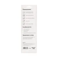 Секатор плоскостной, 9" (23 см), с пластиковыми ручками, МИКС, Greengo