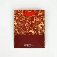 Набор пакетов ламинированных «Чудесного праздника!» Набор пакетов ламинированных «Чудесного праздника!»