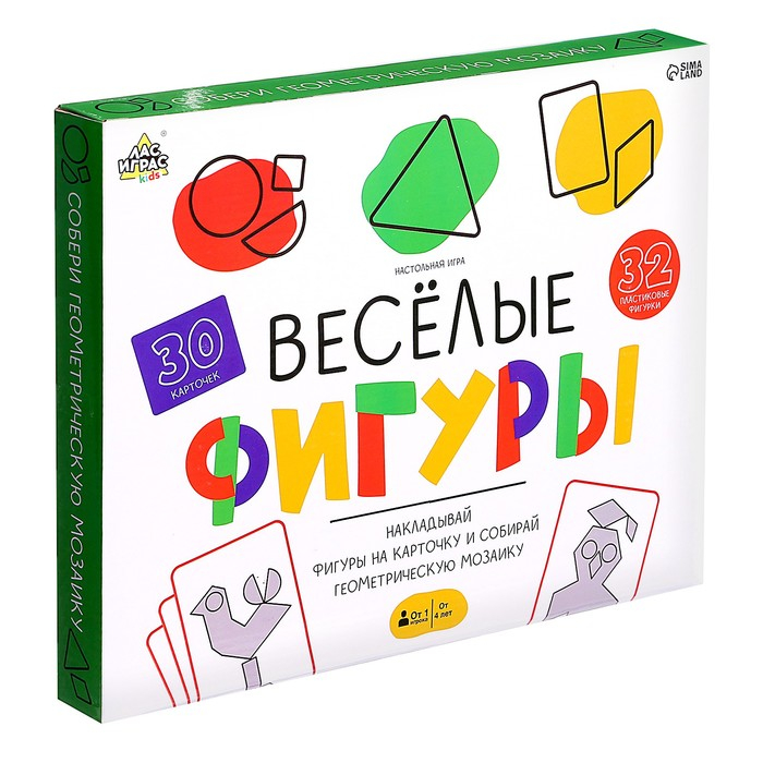 Настольная игра «Весёлые фигуры»