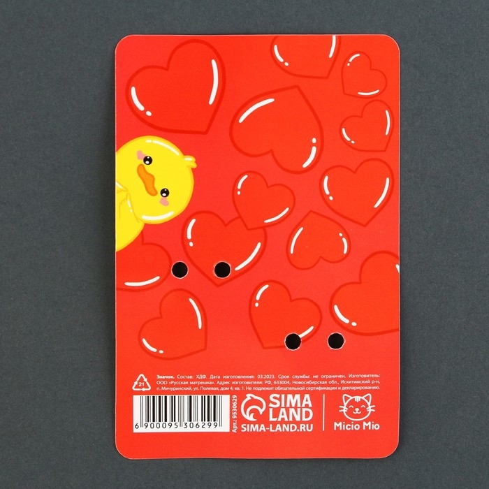 Значки деревянные, неразлучники &laquo;Крякнутые&raquo;, 2 шт., 8 х 12 см.