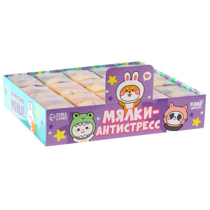 Мялка-антистресс «Тигрёнок» Мялка-антистресс «Тигрёнок»
