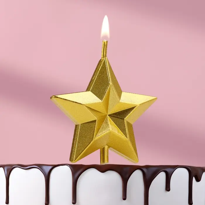 Свеча для торта &laquo;Звезда&raquo;, золотая