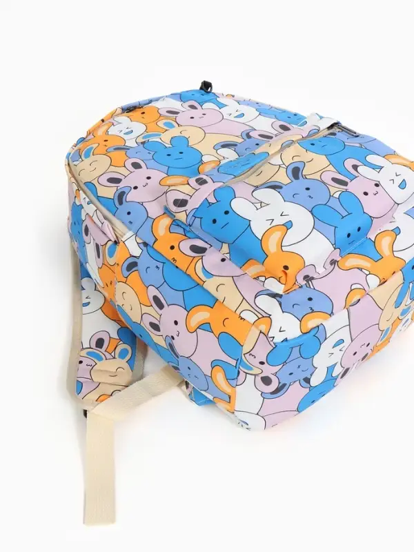 Рюкзак школьный &laquo;Зайки&raquo;, с пеналом, 29&times;12&times;41 см, разноцветный