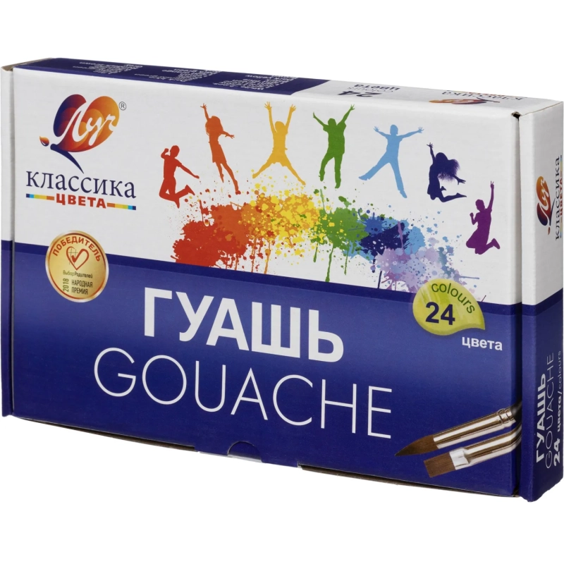 Гуашь Луч Классика 24 цв. 570 г. 20 мл, 28С 1681-08