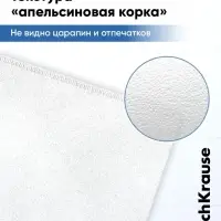 Папка-конверт на ZIP-молнии А4, 120 мкм, ErichKrause Fizzy Clear, c цветной молнией, до 100 листов, микс