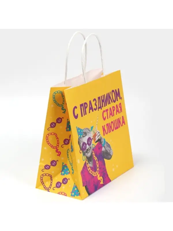 Пакет подарочный &laquo;Старая клюшка&raquo;, 22&times;22&times;11 см
