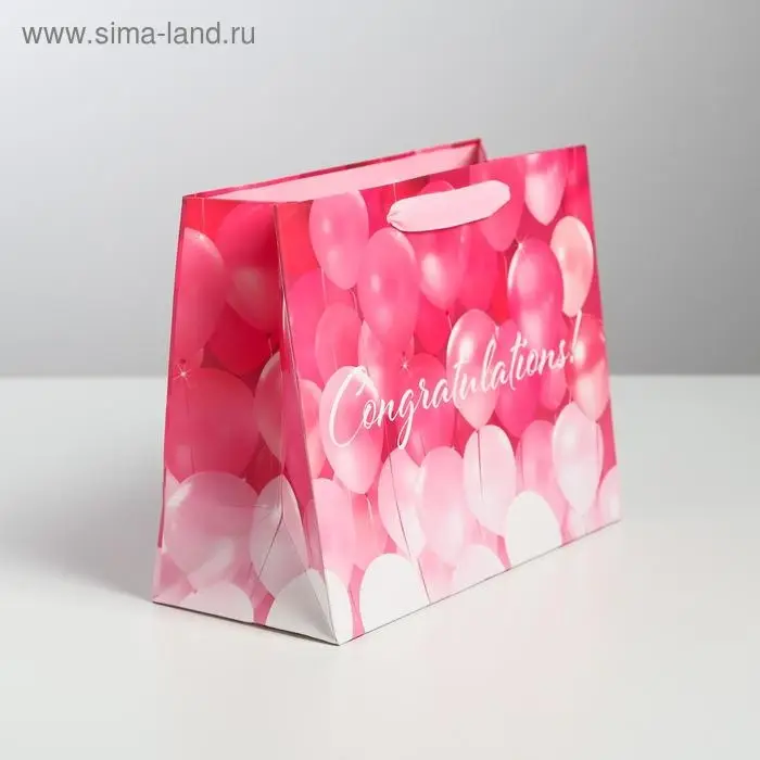 Пакет подарочный ламинированный, упаковка, «Congratulations!», MS 23 х 18 х 10 см