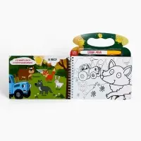 Раскраска водная &laquo;Кто где живёт?&raquo;, с маркером, многоразовая, Синий трактор