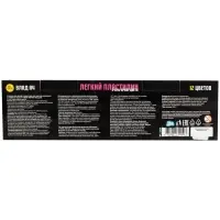 Игрушка в наборе Легкий пластилин Влад А4 12 шт очень яркие цвета коробка