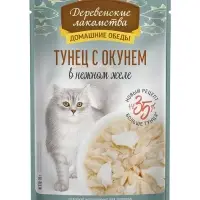 Влажный корм для кошек &laquo;Деревенские лакомства&raquo;, тунец с окунем в нежном желе, пауч, 70 г