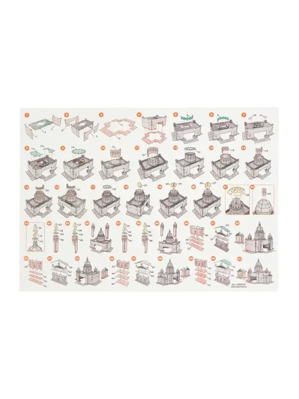 UNICON Конструктор из пенокартона UNICON Конструктор из пенокартона "Исаакиевский собор"