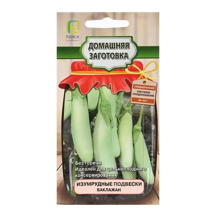 Семена Баклажан Семена Баклажан "Изумрудные подвески" 0,1 г