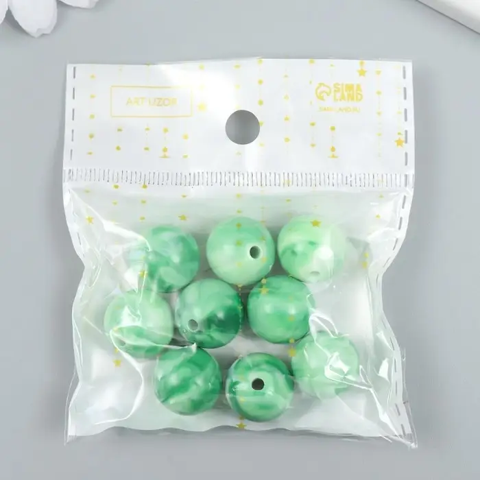 Бусины пластик "Разводы краски. Зелёные" набор 20 гр d=1,6 см