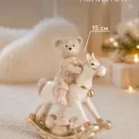Фигурка полистоун &laquo;Мишка на коне&raquo;, 13&times;6.5&times;15 см
