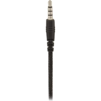 Гарнитура Sven AP-151MV 1.2м черный проводные оголовье (SV-015411)