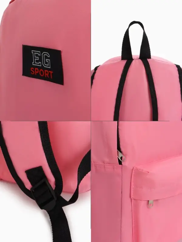 Рюкзак молодёжный на молнии, с карманом, однотонный, размер 29&times;12&times;39 см, нежно-розовый