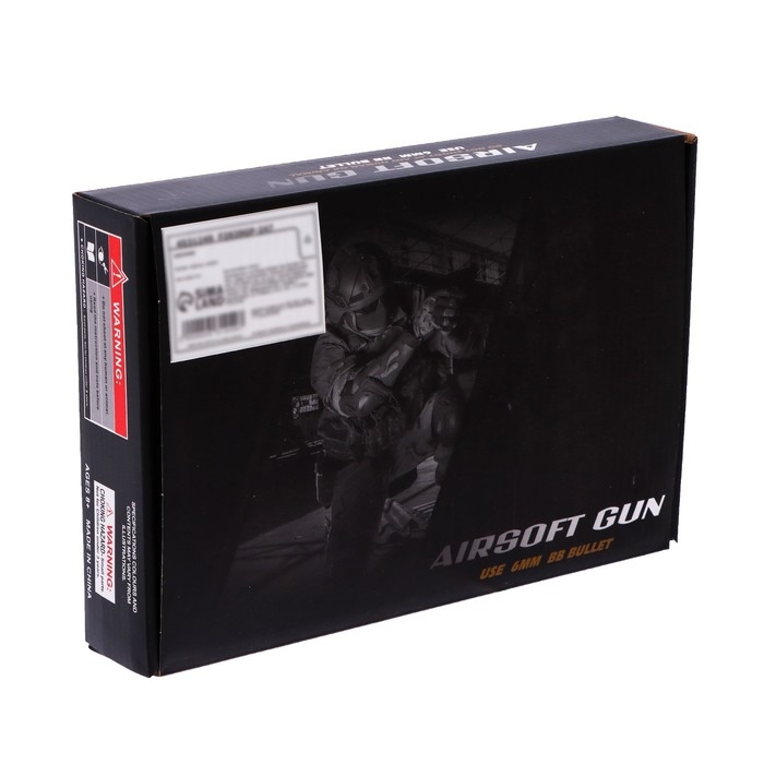 Пистолет пневматический детский «Чёрная молния» Пистолет пневматический детский «Чёрная молния»