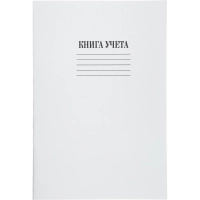 Книга учета канц.облож.картон (клетка) 48л. блок офсет