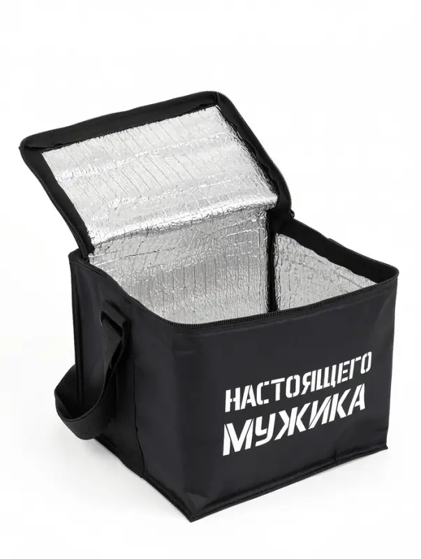 Термосумка "Неприкосновенный запас ", 17x 22х18.5 см, черная